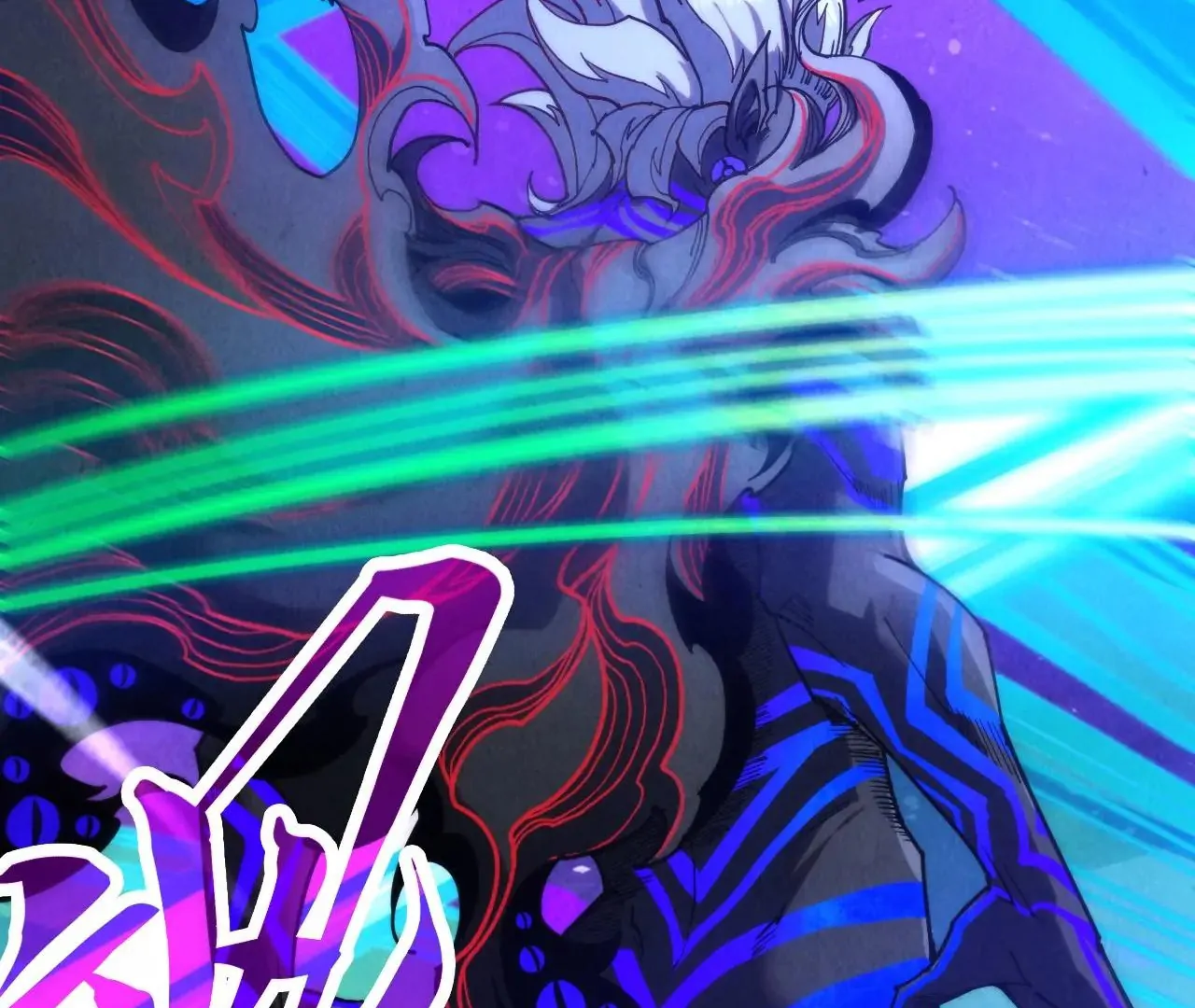 The Ultimate of All Ages Chapter 384 - page 141