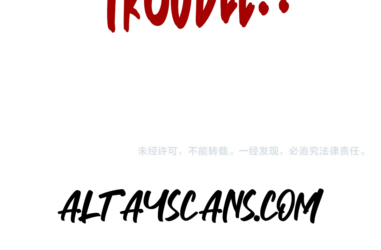 The Ultimate of All Ages Chapter 384 - page 145