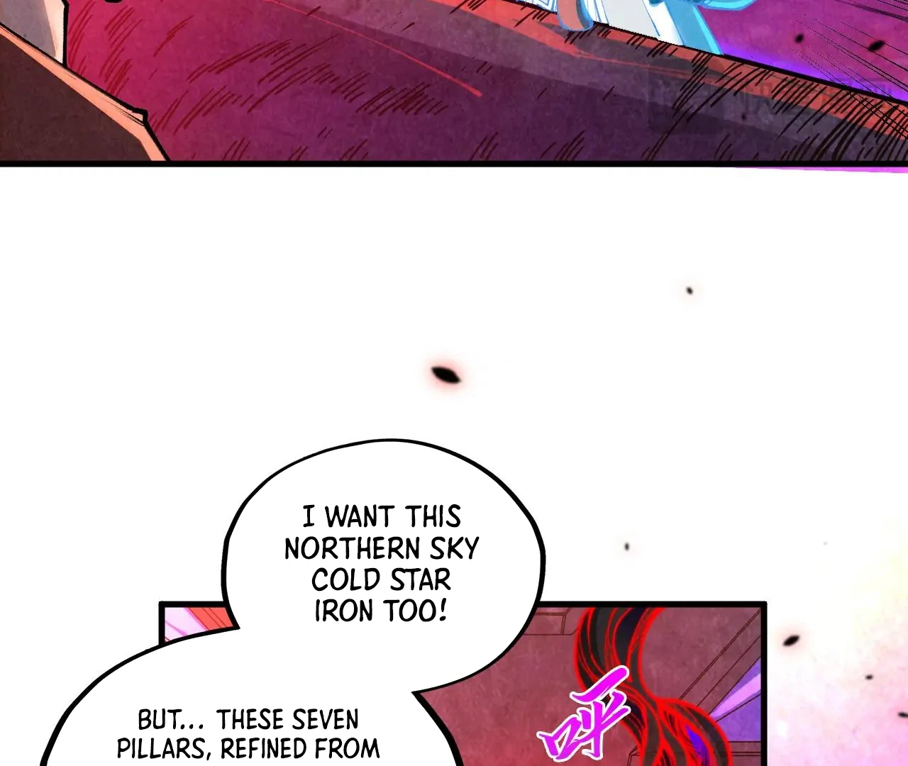 The Ultimate of All Ages Chapter 384 - page 17