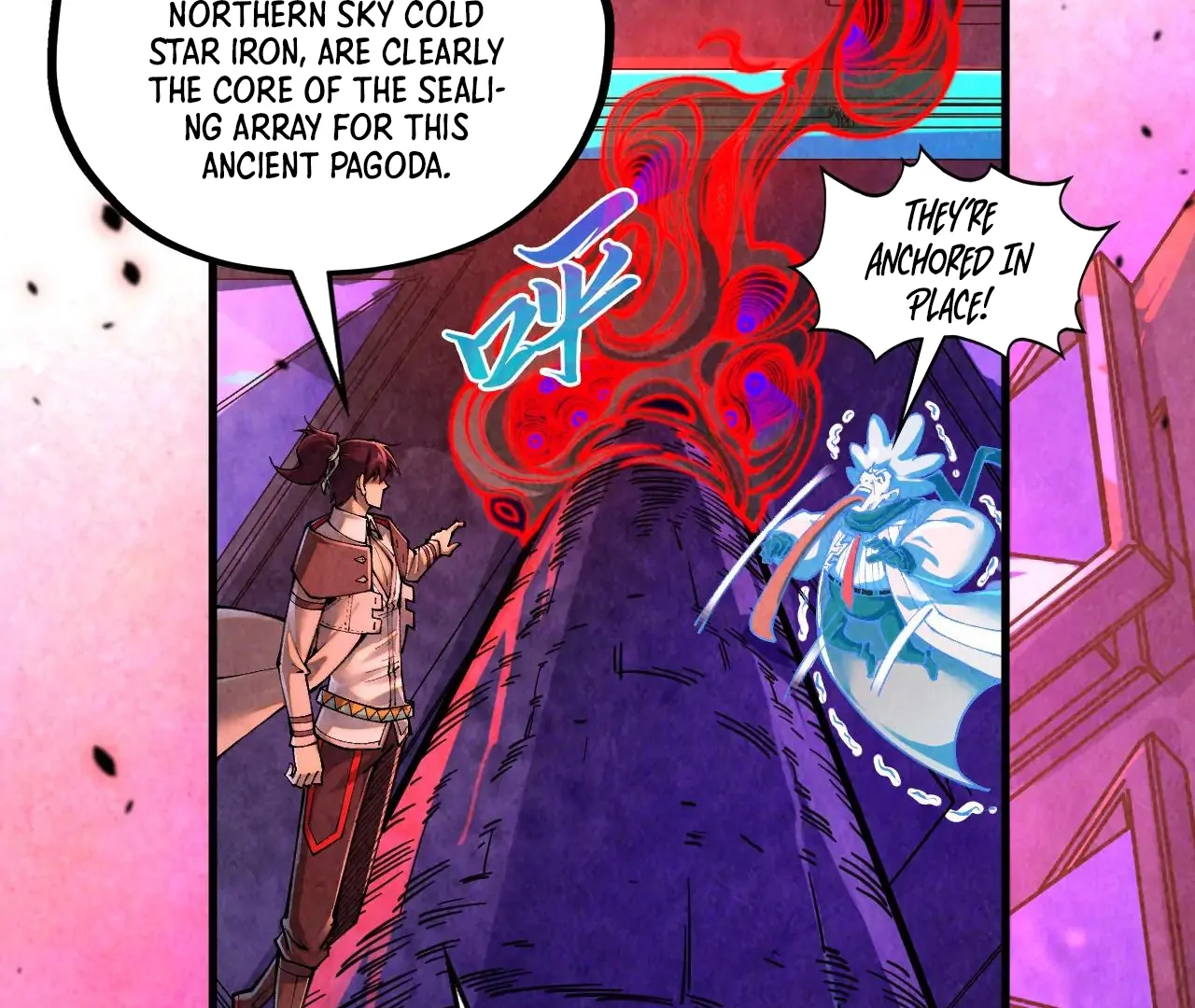 The Ultimate of All Ages Chapter 384 - page 18