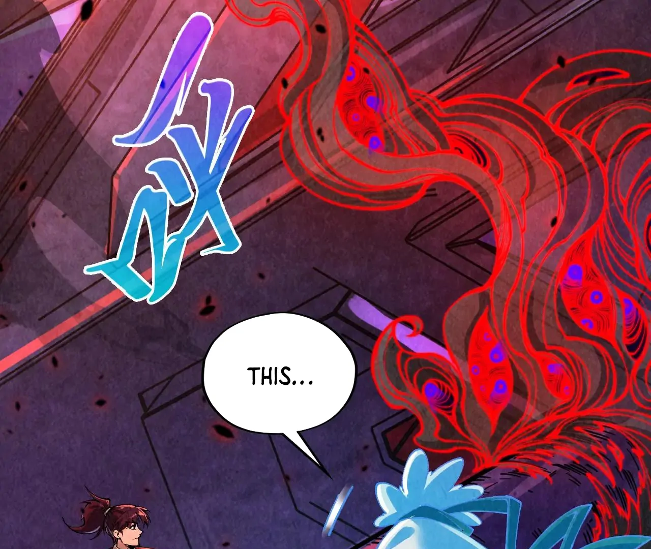 The Ultimate of All Ages Chapter 384 - page 20