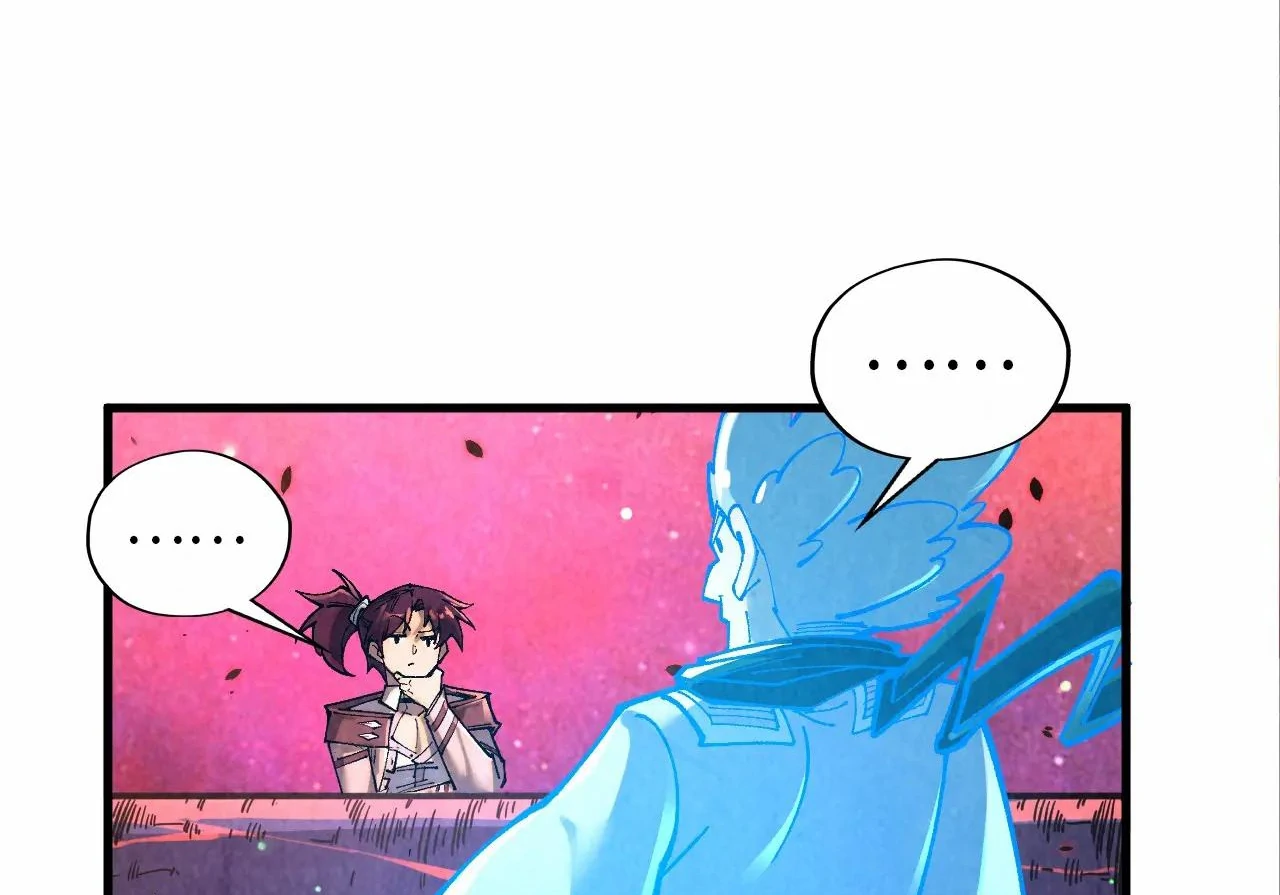 The Ultimate of All Ages Chapter 384 - page 27