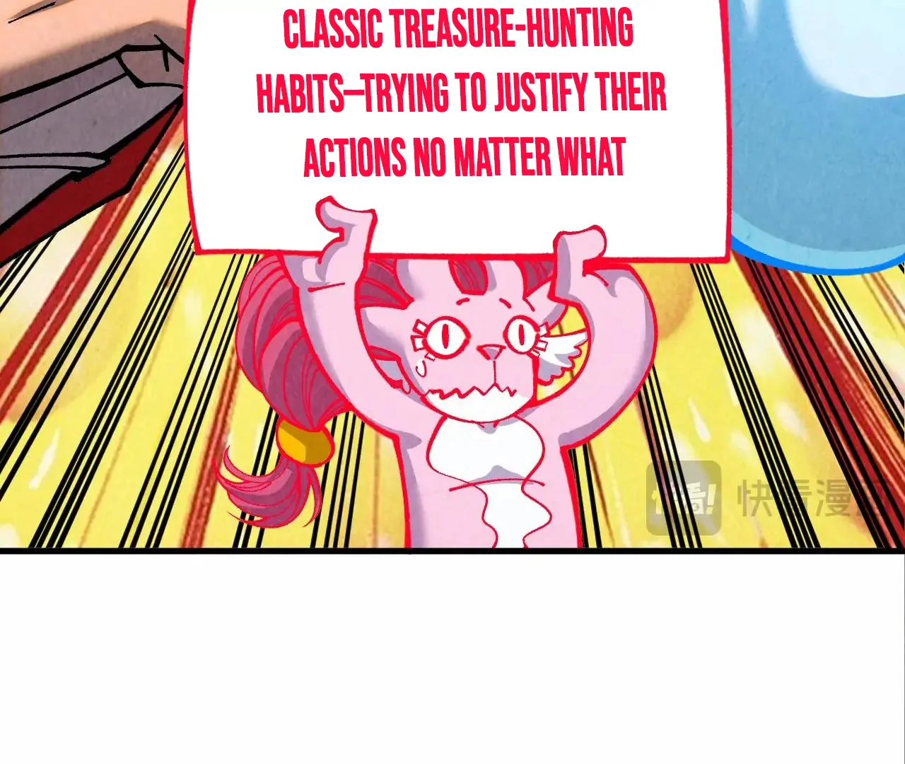 The Ultimate of All Ages Chapter 384 - page 31