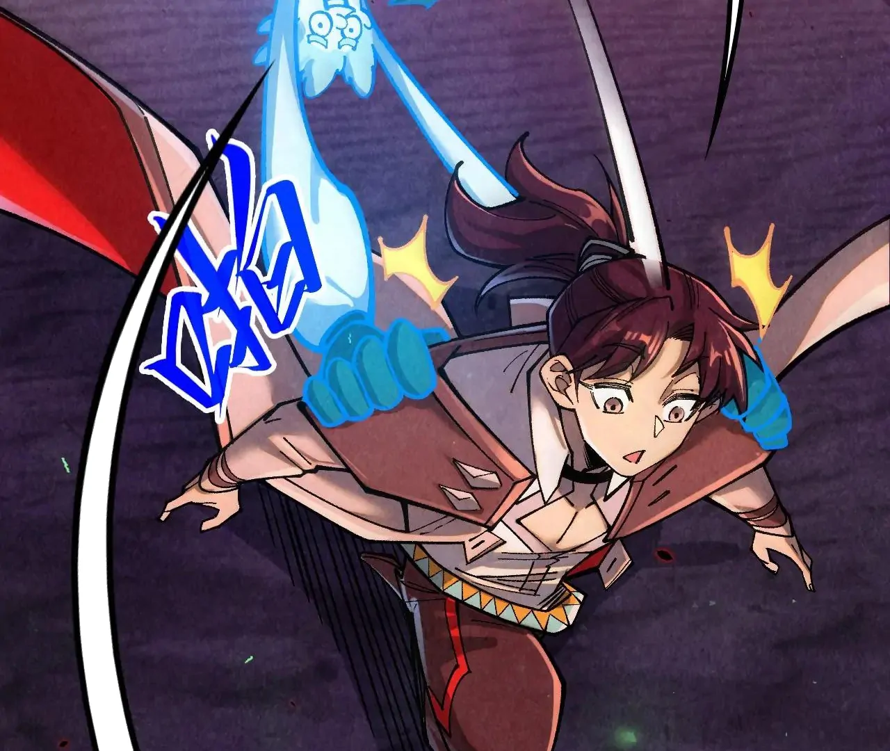 The Ultimate of All Ages Chapter 384 - page 37