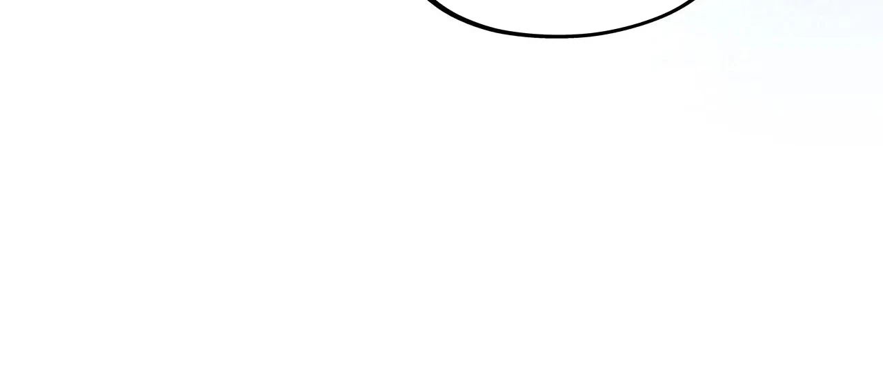 The Ultimate of All Ages Chapter 384 - page 41