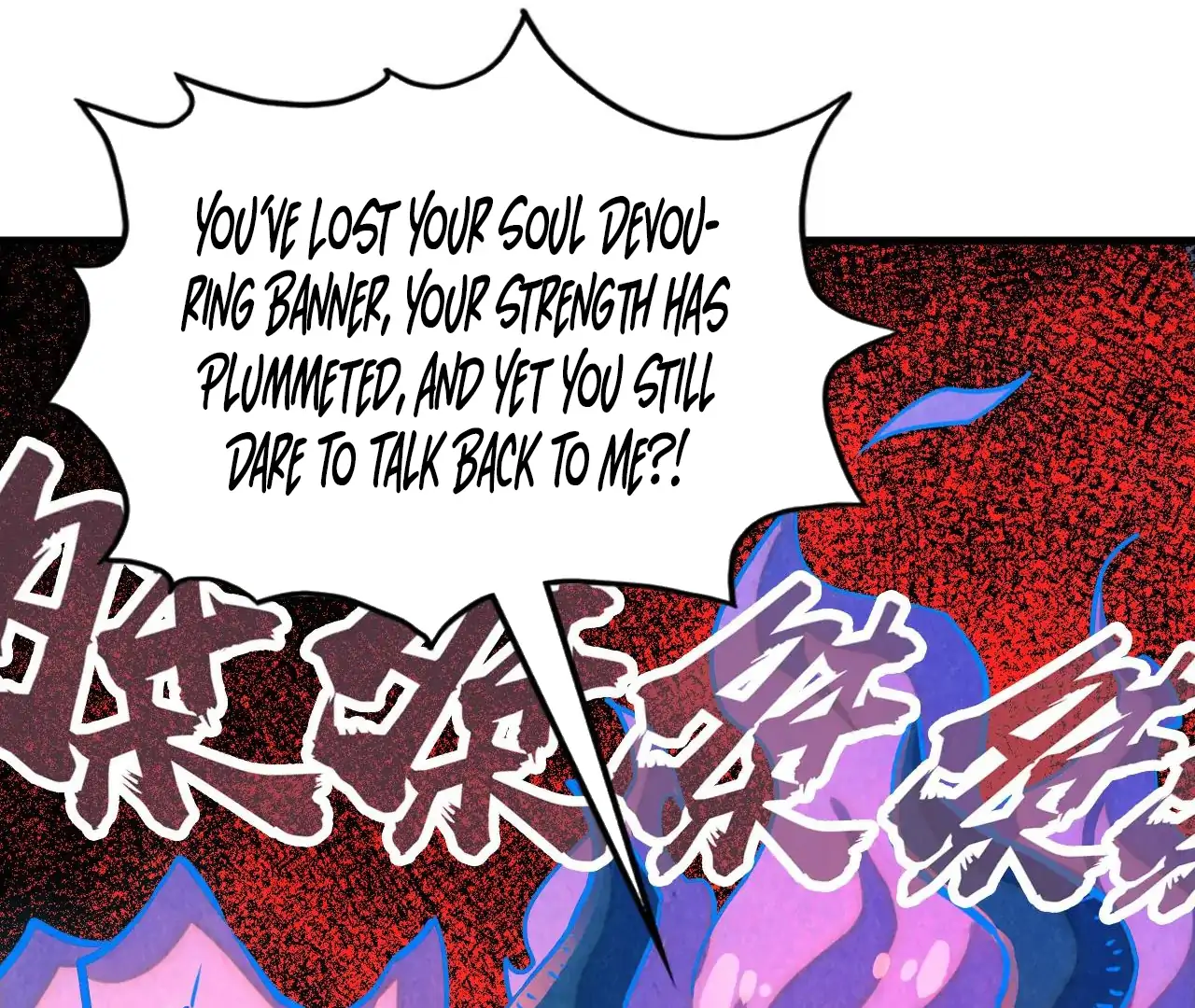 The Ultimate of All Ages Chapter 384 - page 42