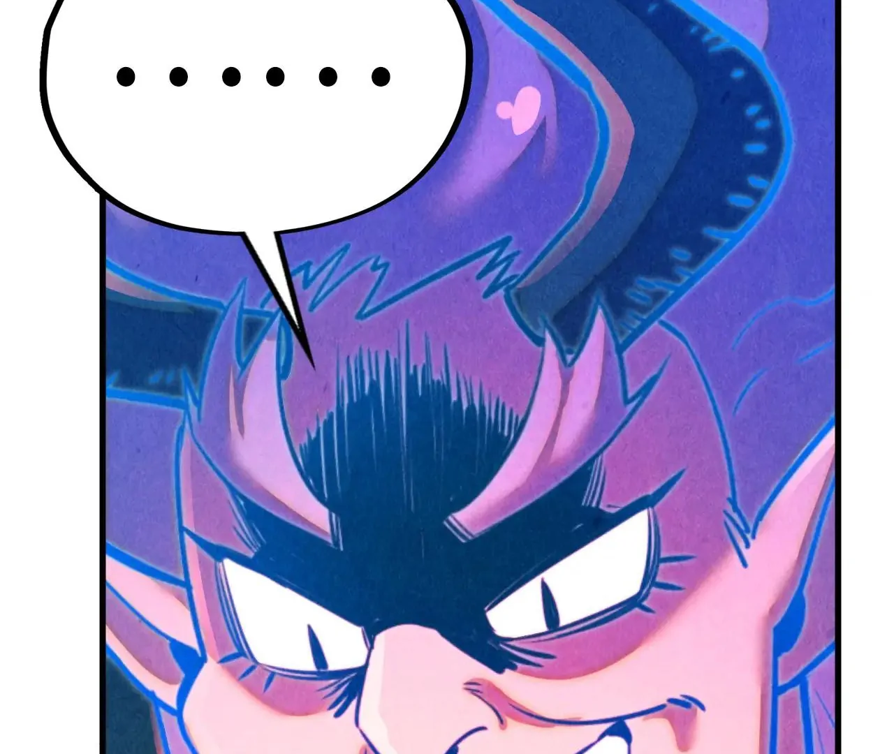 The Ultimate of All Ages Chapter 384 - page 46