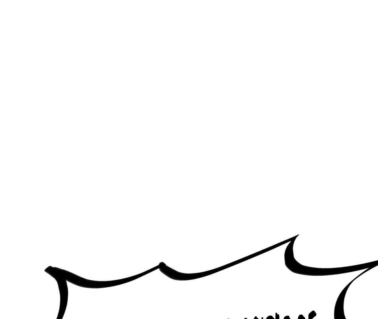 The Ultimate of All Ages Chapter 384 - page 48