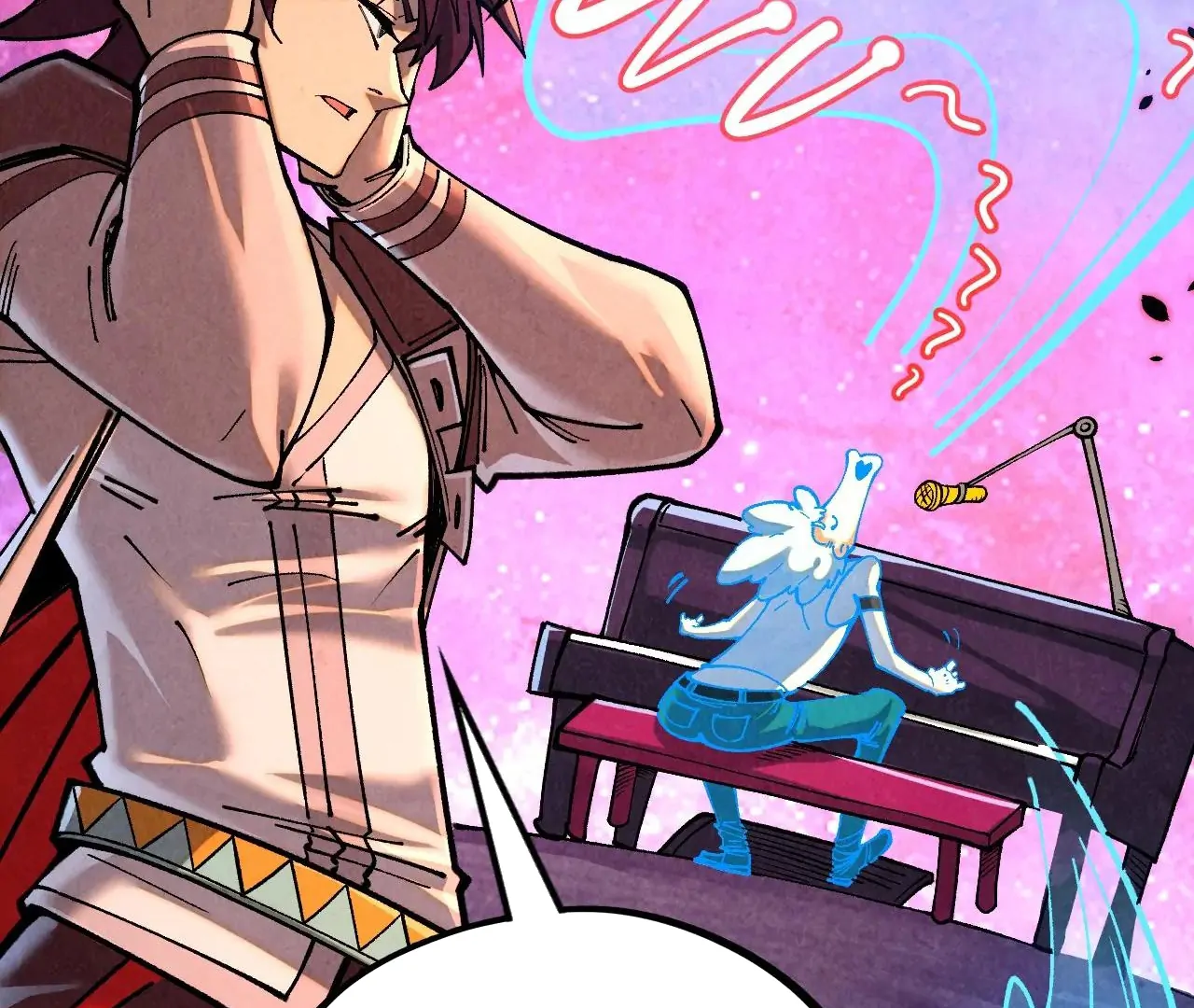 The Ultimate of All Ages Chapter 384 - page 63