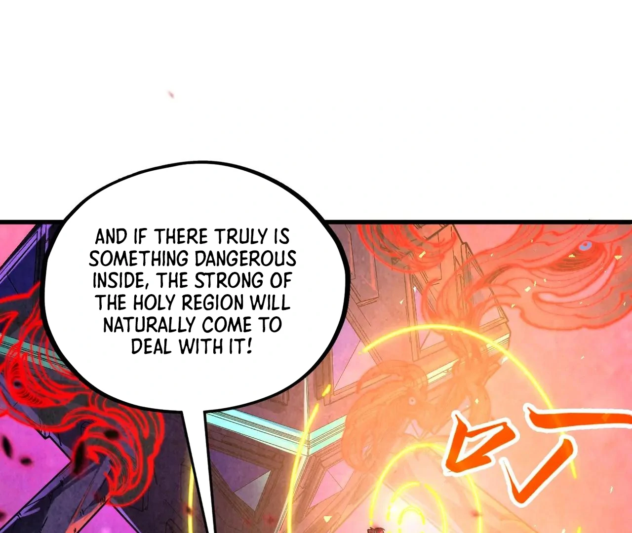 The Ultimate of All Ages Chapter 384 - page 72