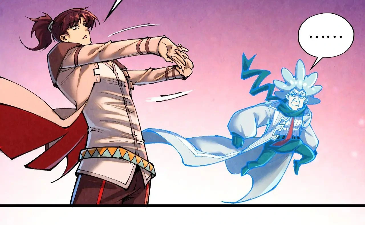 The Ultimate of All Ages Chapter 384 - page 78