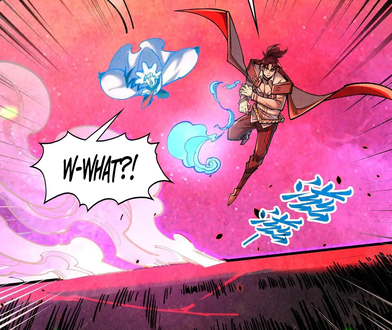 The Ultimate of All Ages Chapter 384 - page 7