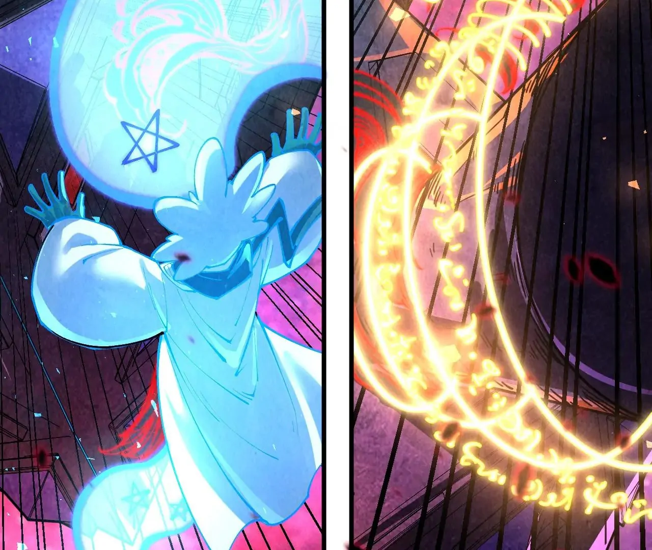 The Ultimate of All Ages Chapter 384 - page 85