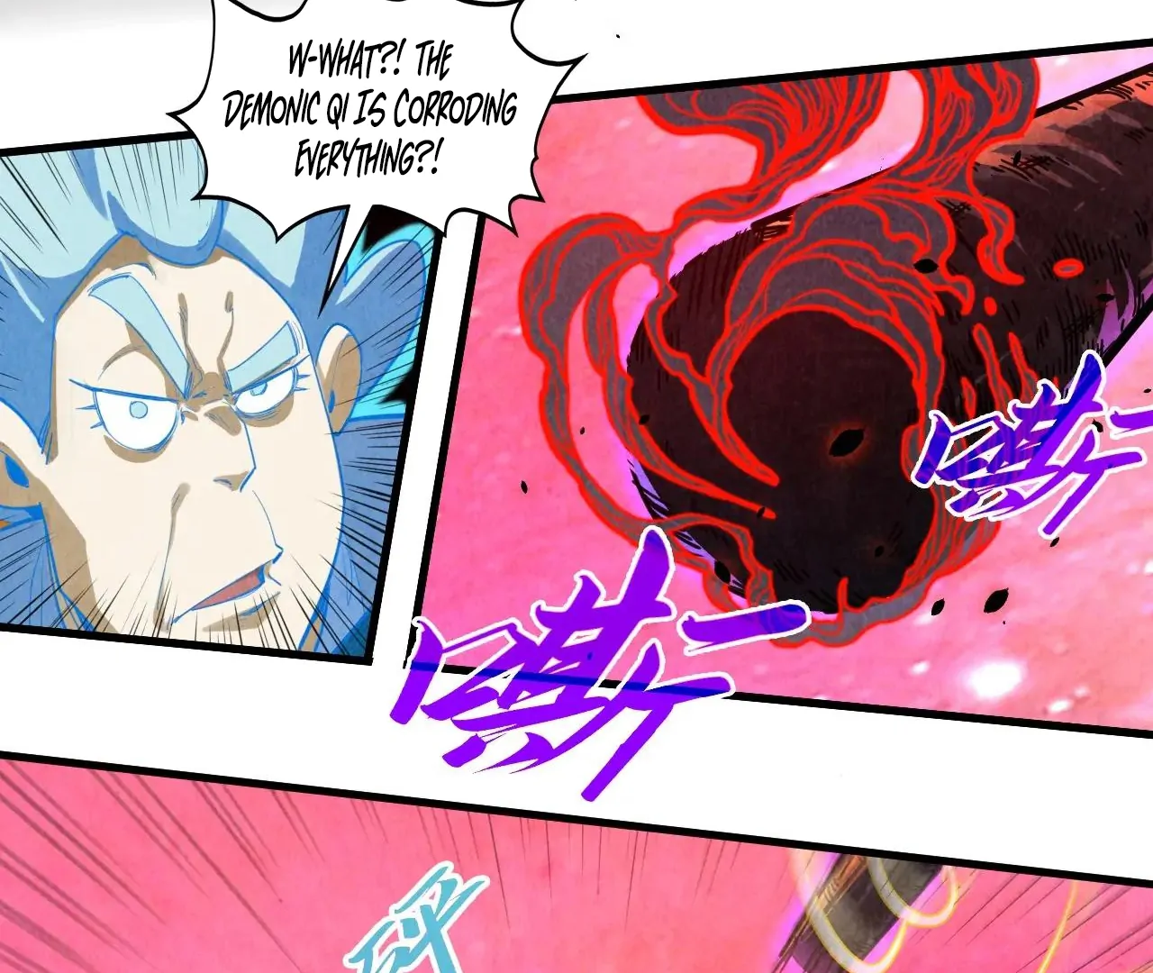 The Ultimate of All Ages Chapter 384 - page 92