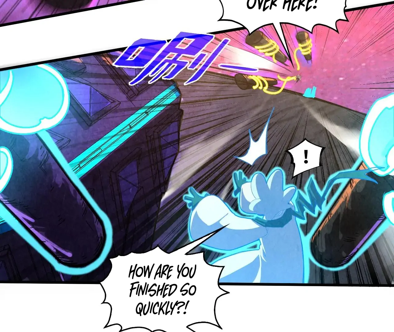 The Ultimate of All Ages Chapter 384 - page 94