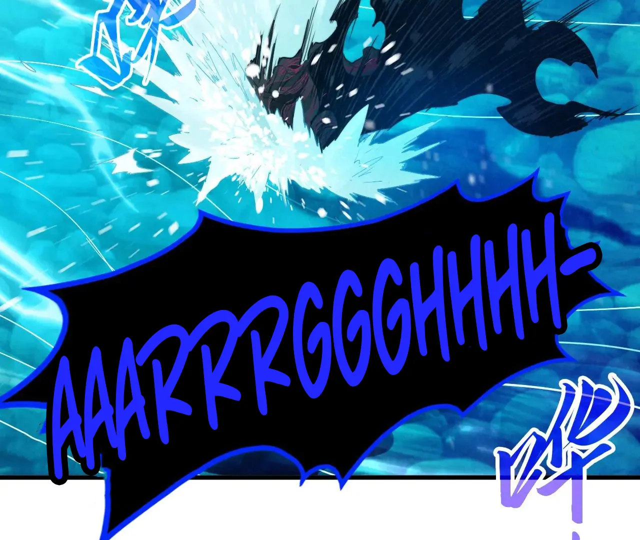 The Ultimate of All Ages Chapter 386 - page 111