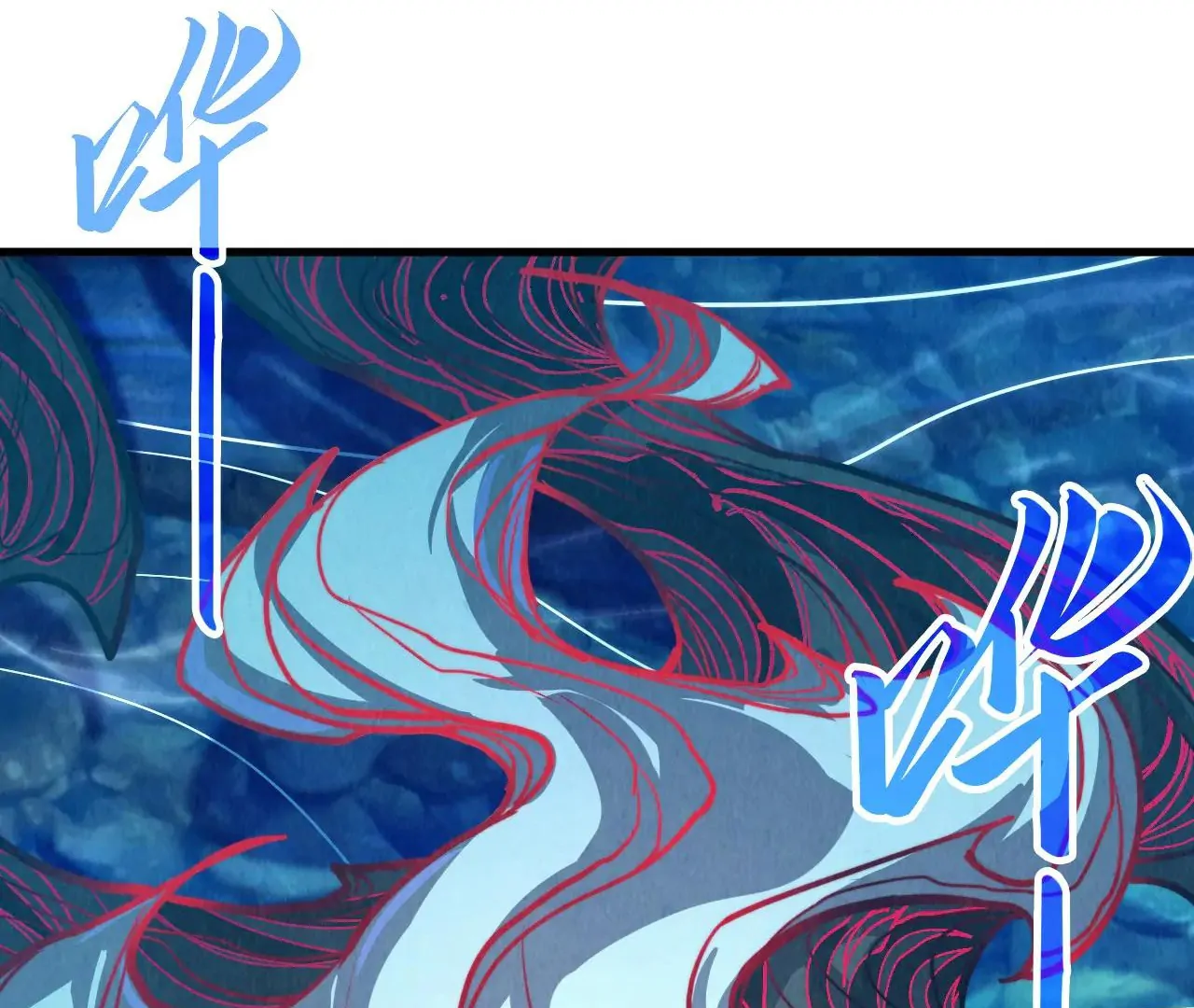 The Ultimate of All Ages Chapter 386 - page 115