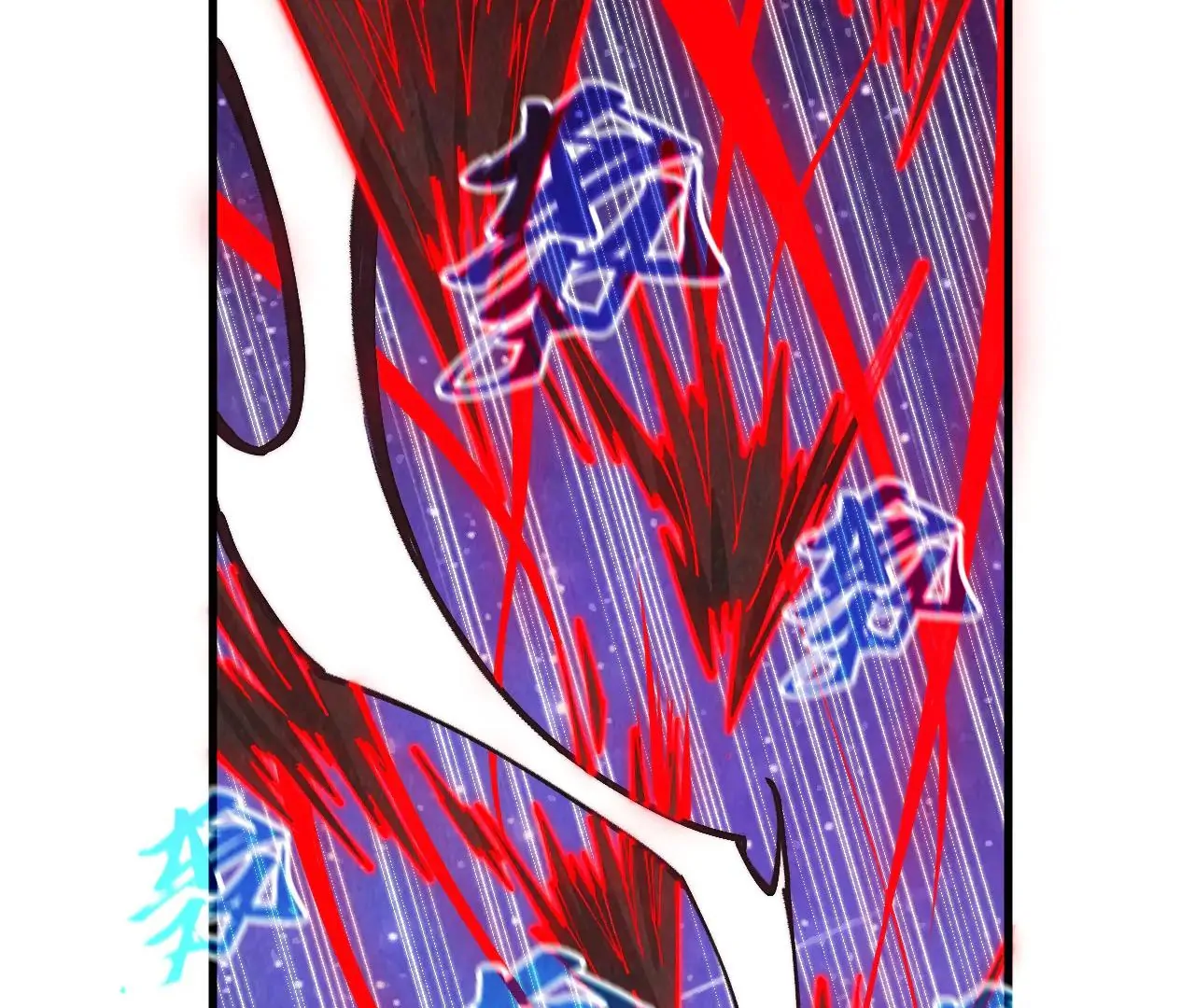 The Ultimate of All Ages Chapter 386 - page 119