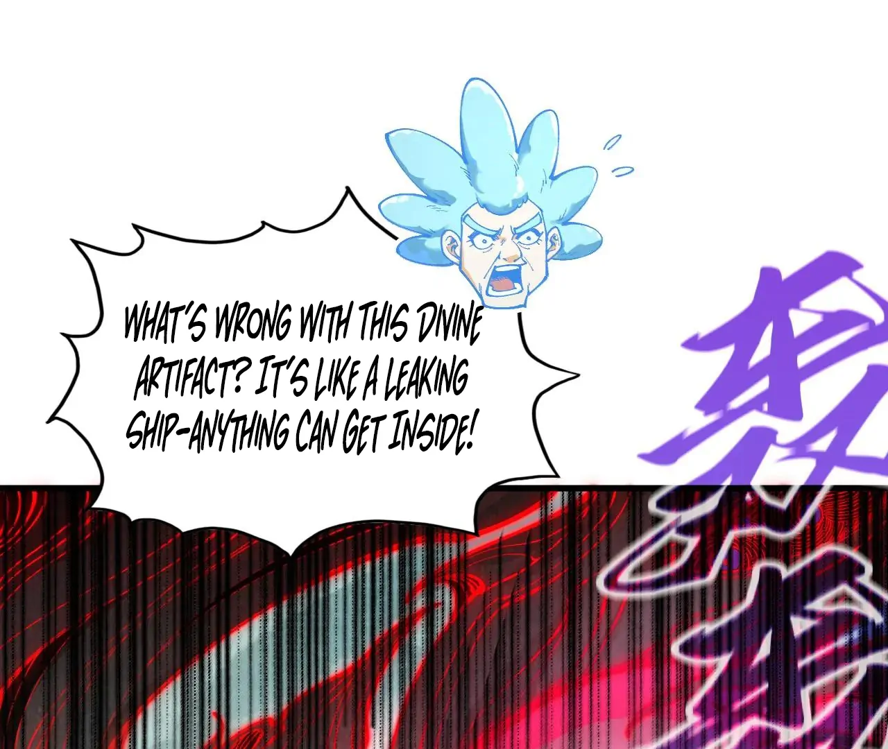 The Ultimate of All Ages Chapter 386 - page 122