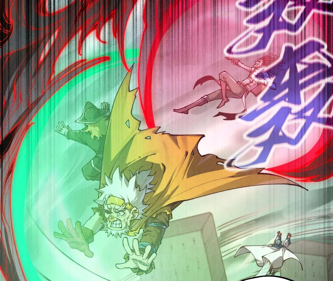 The Ultimate of All Ages Chapter 386 - page 123