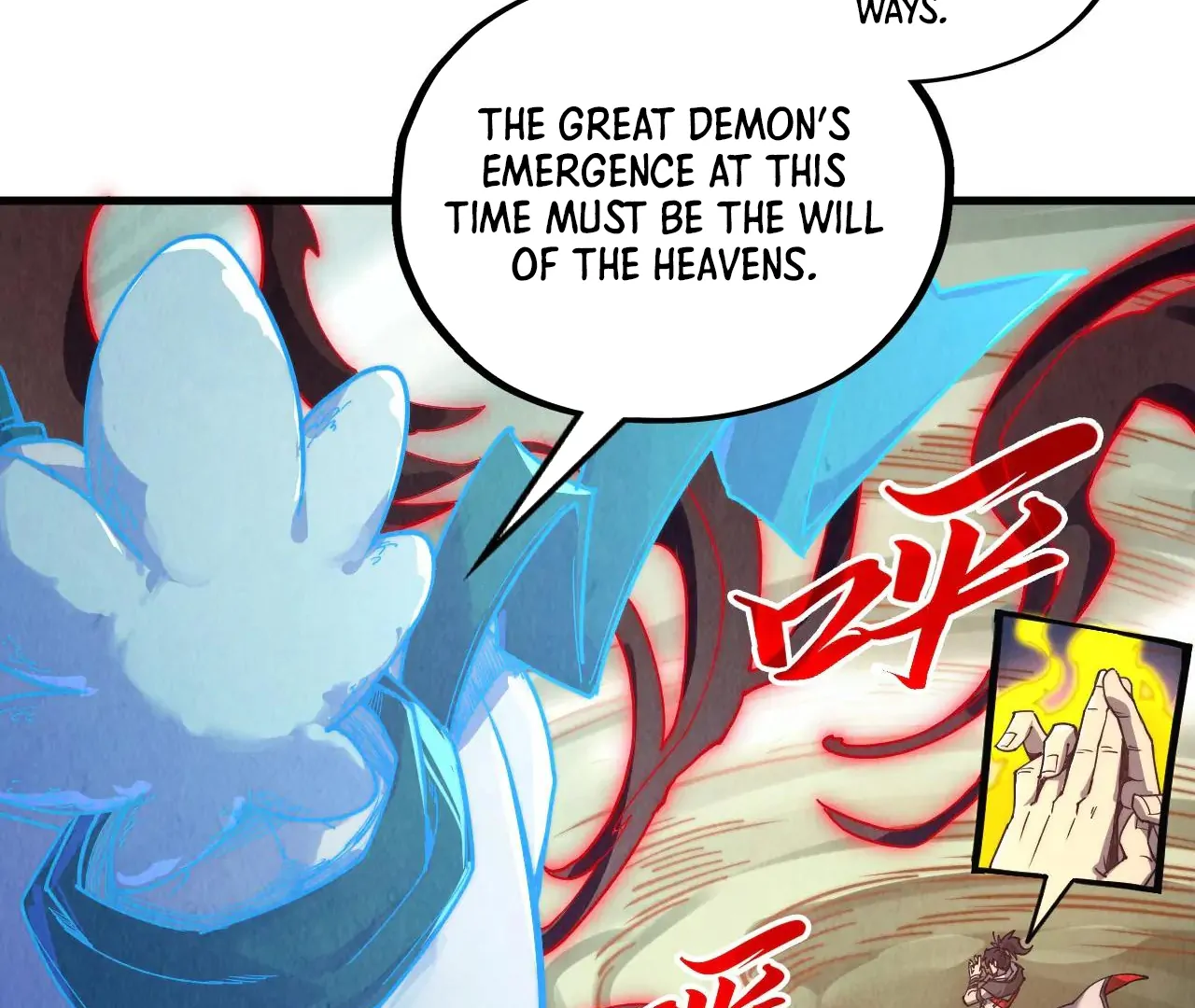 The Ultimate of All Ages Chapter 386 - page 133