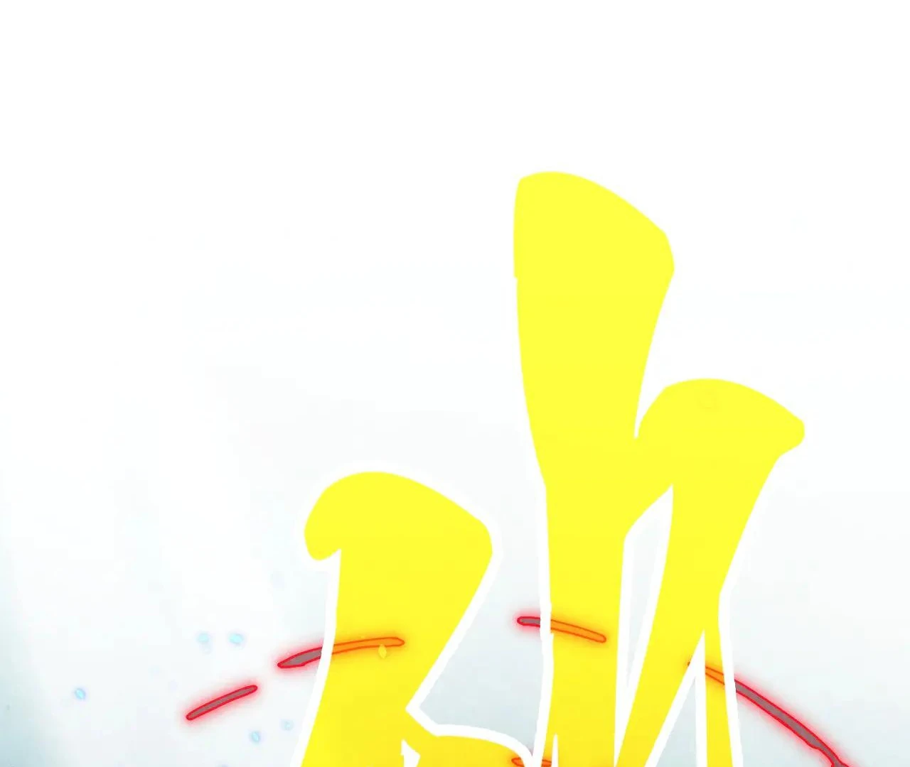 The Ultimate of All Ages Chapter 386 - page 135