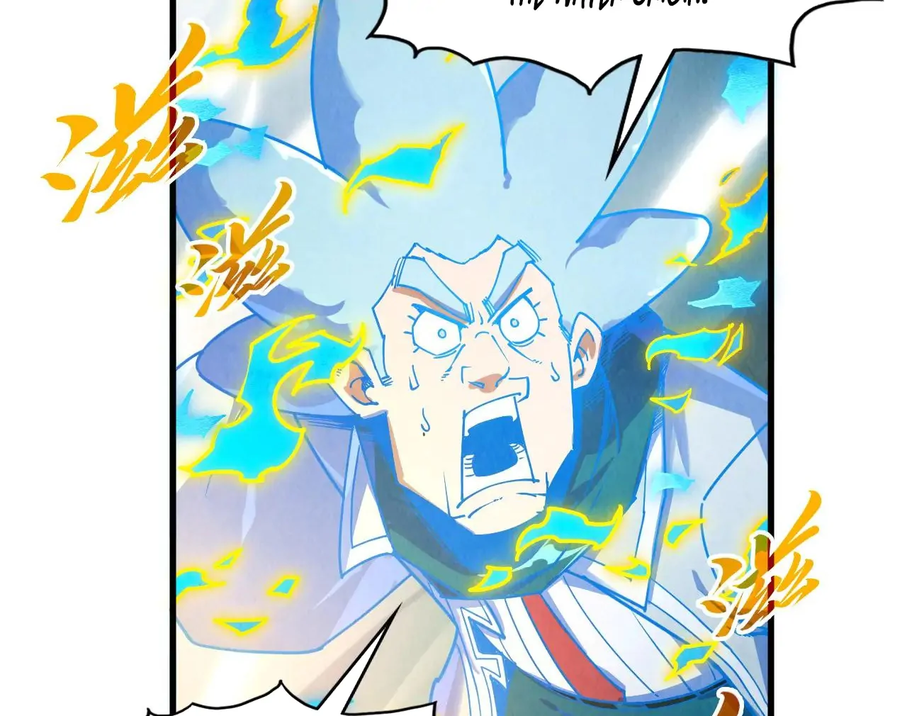 The Ultimate of All Ages Chapter 386 - page 151