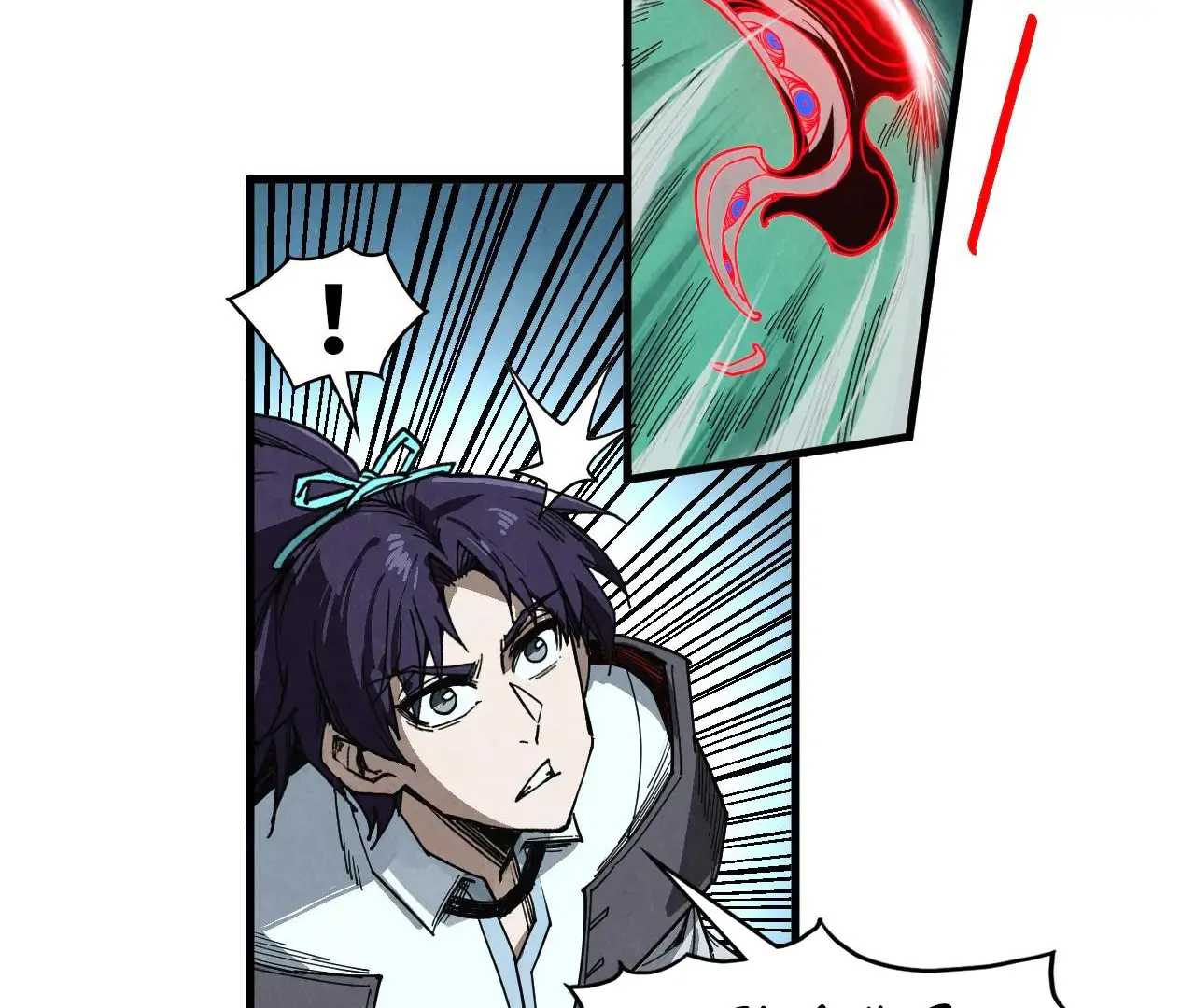 The Ultimate of All Ages Chapter 386 - page 154