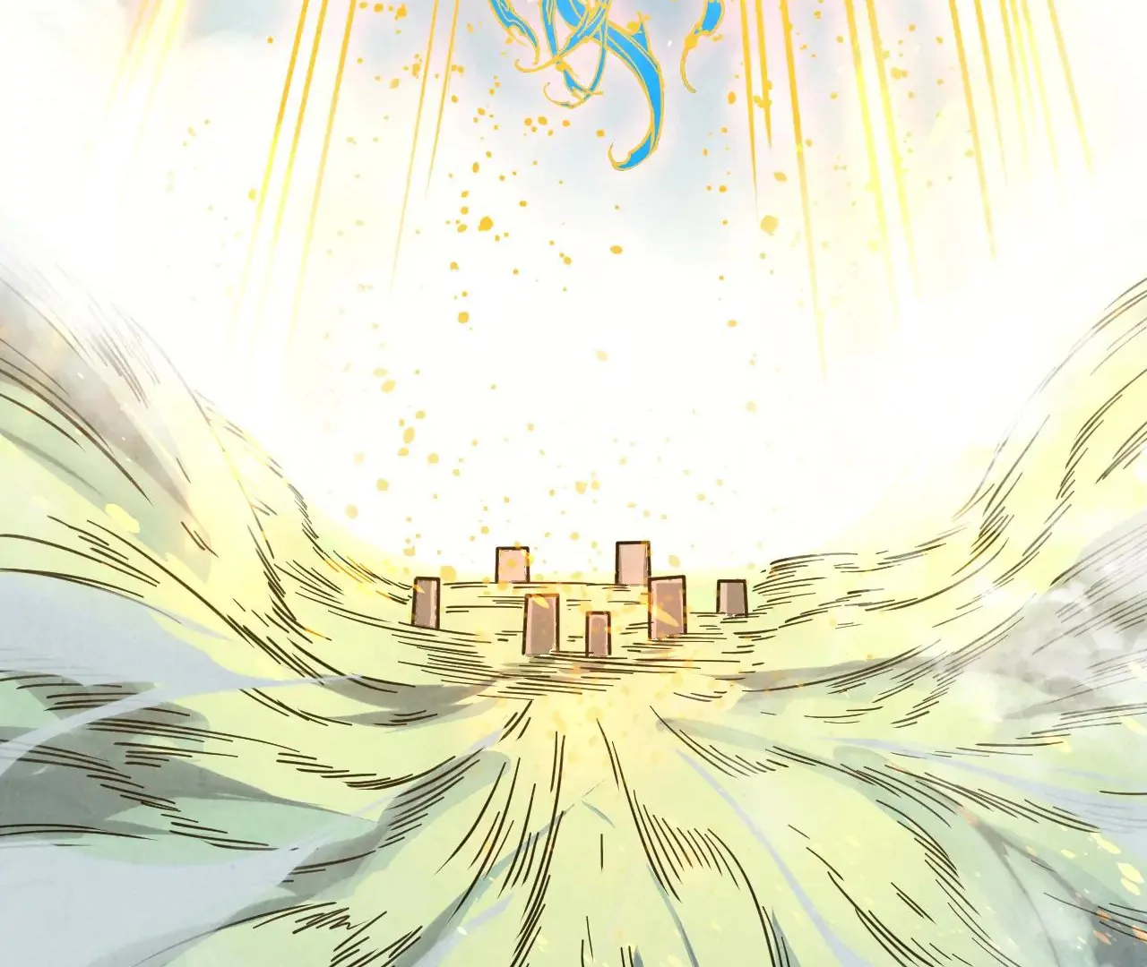 The Ultimate of All Ages Chapter 386 - page 157