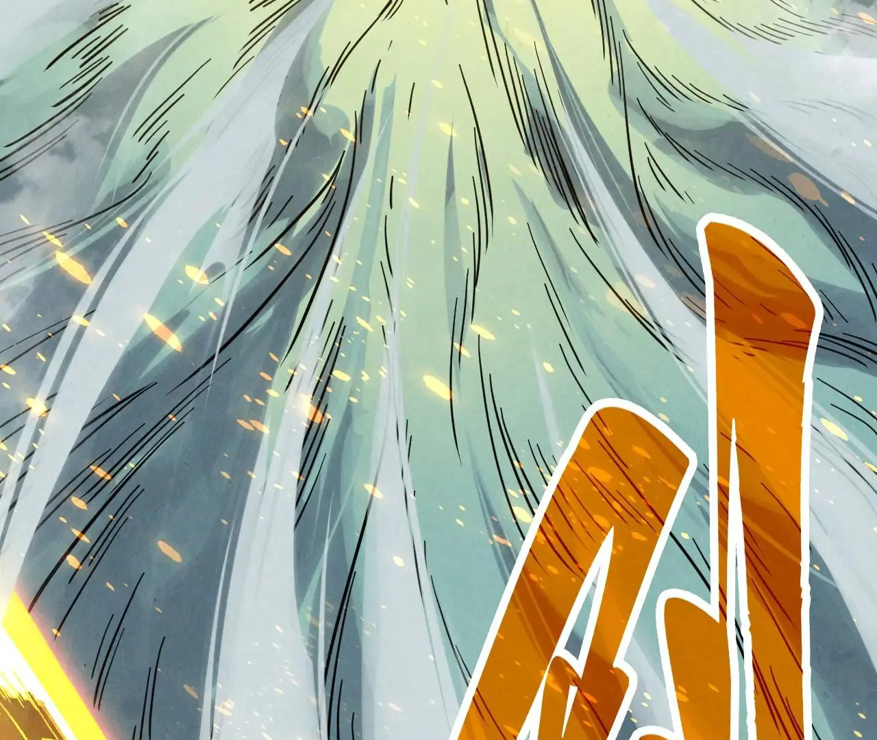 The Ultimate of All Ages Chapter 386 - page 158