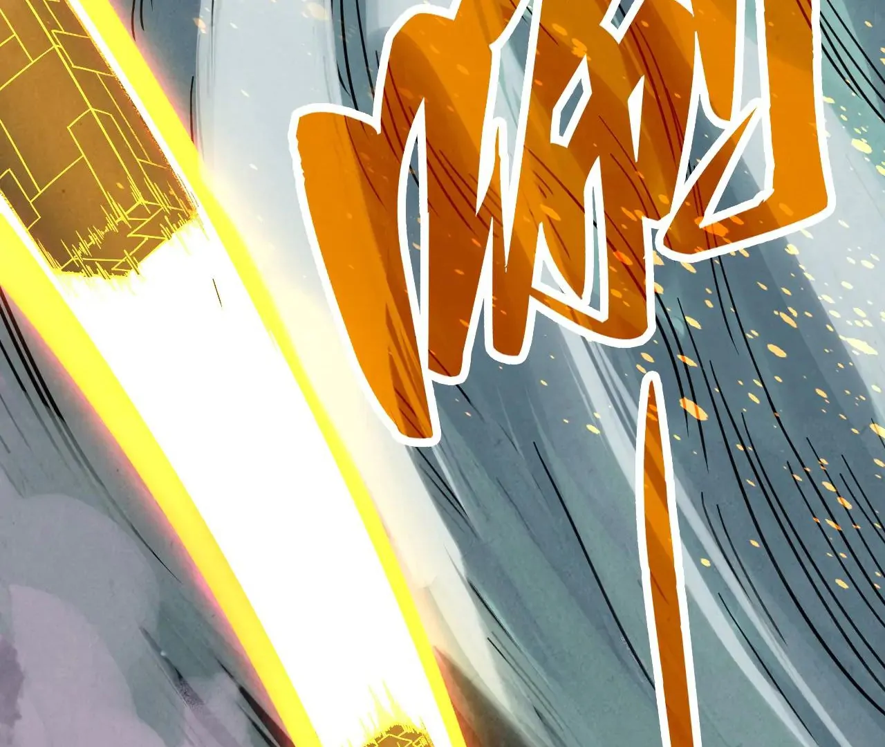 The Ultimate of All Ages Chapter 386 - page 159