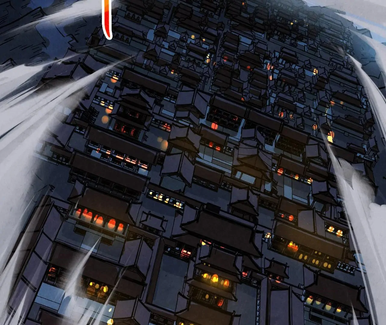 The Ultimate of All Ages Chapter 386 - page 164