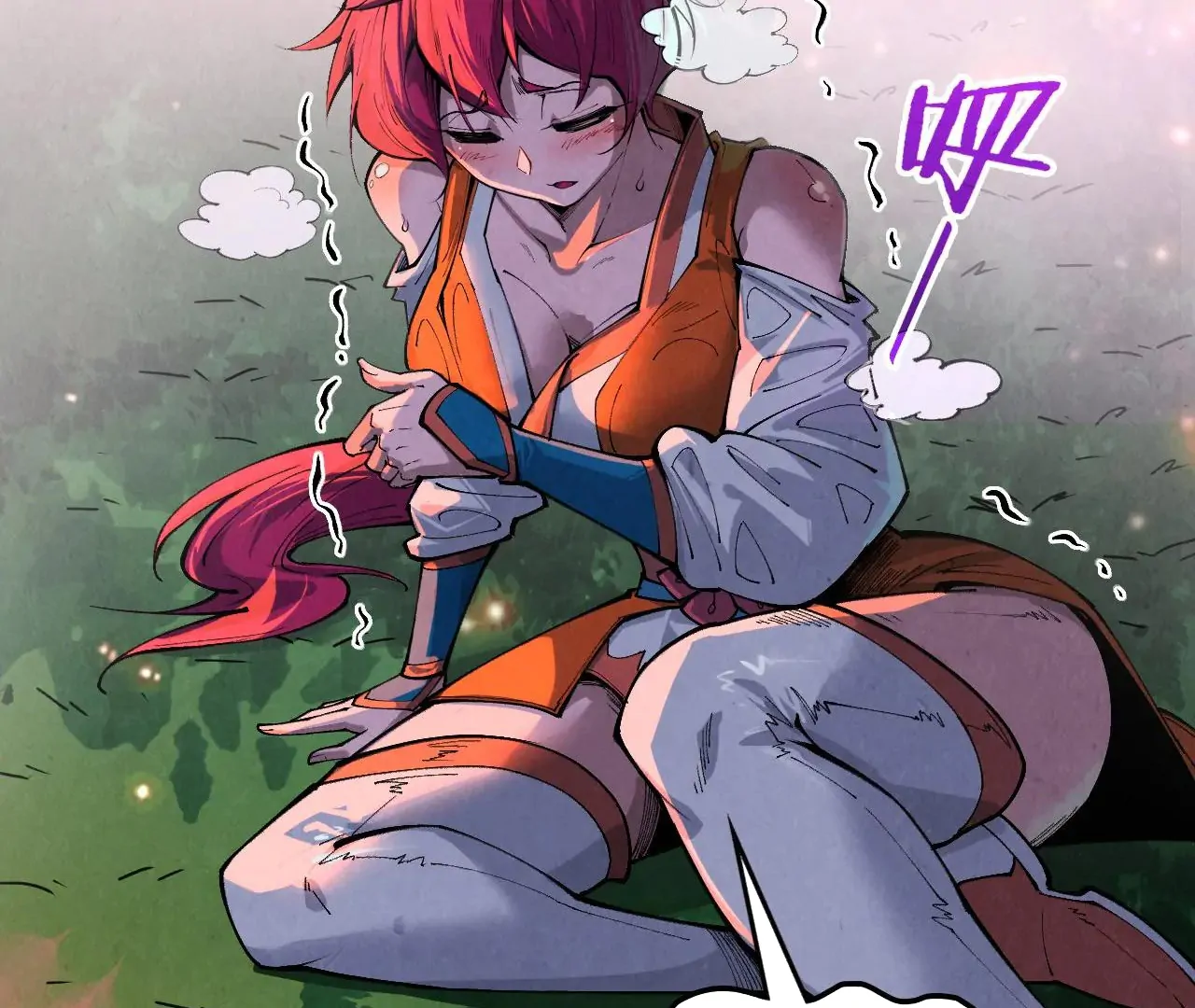 The Ultimate of All Ages Chapter 386 - page 173