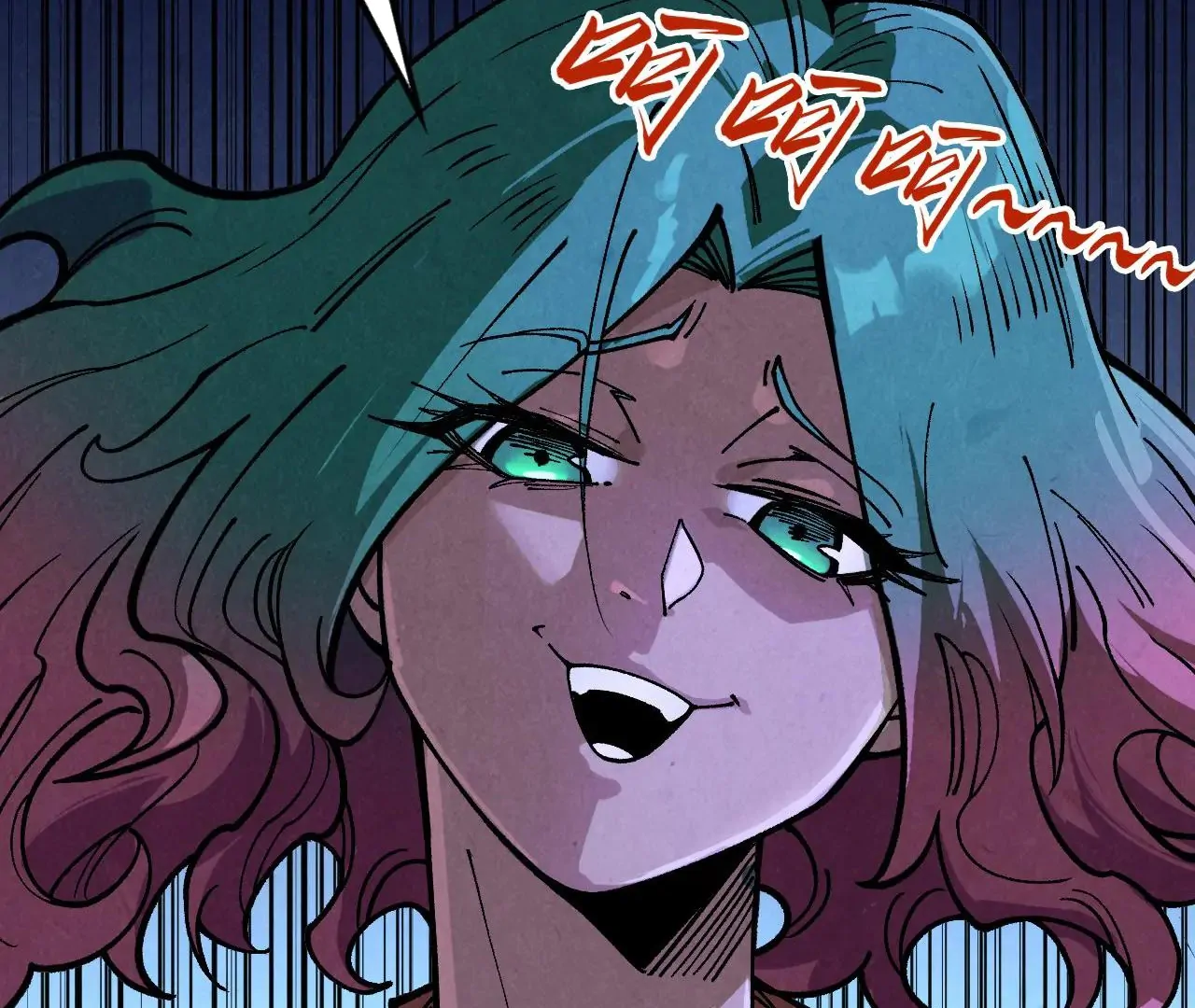 The Ultimate of All Ages Chapter 386 - page 190