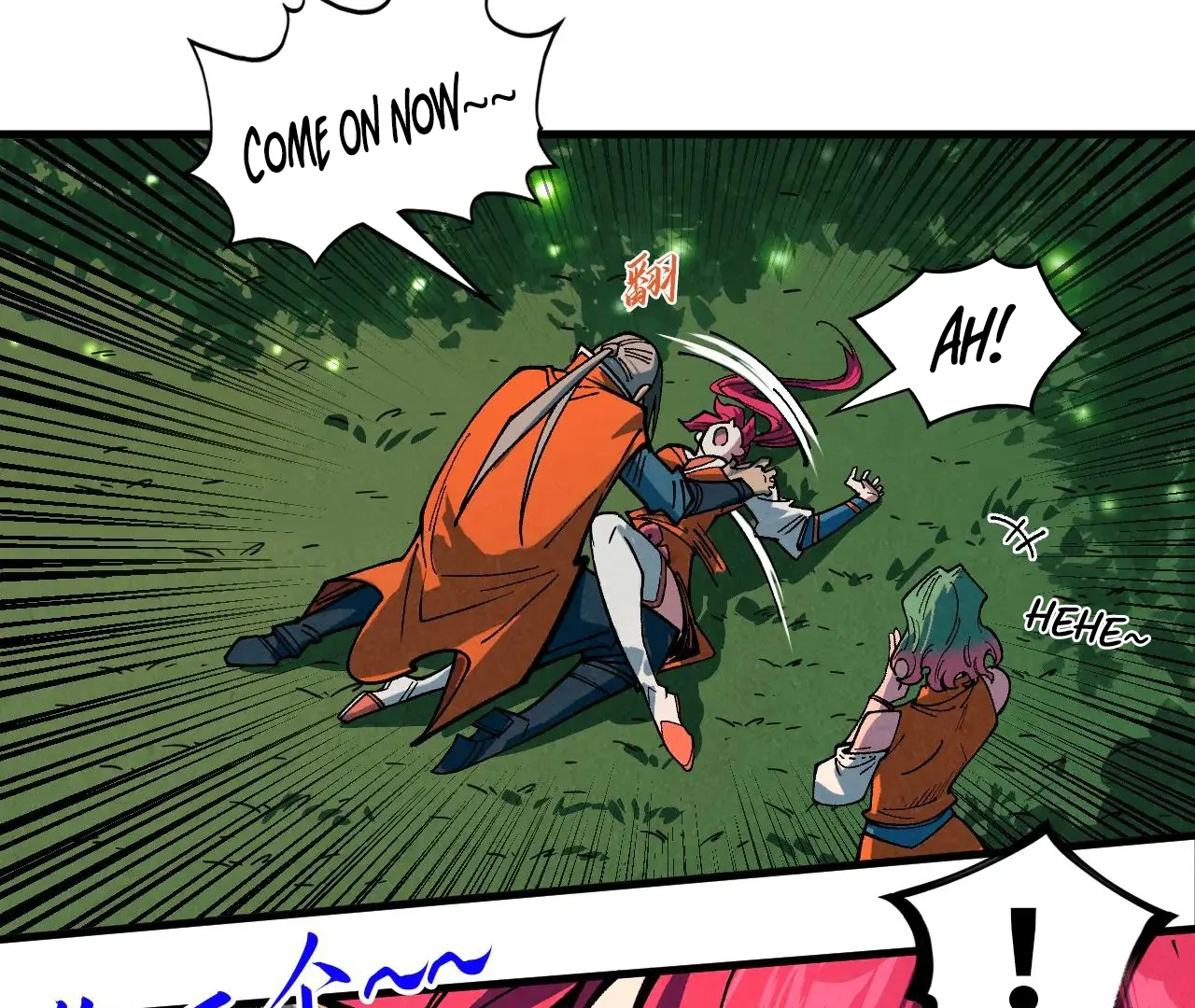 The Ultimate of All Ages Chapter 386 - page 196