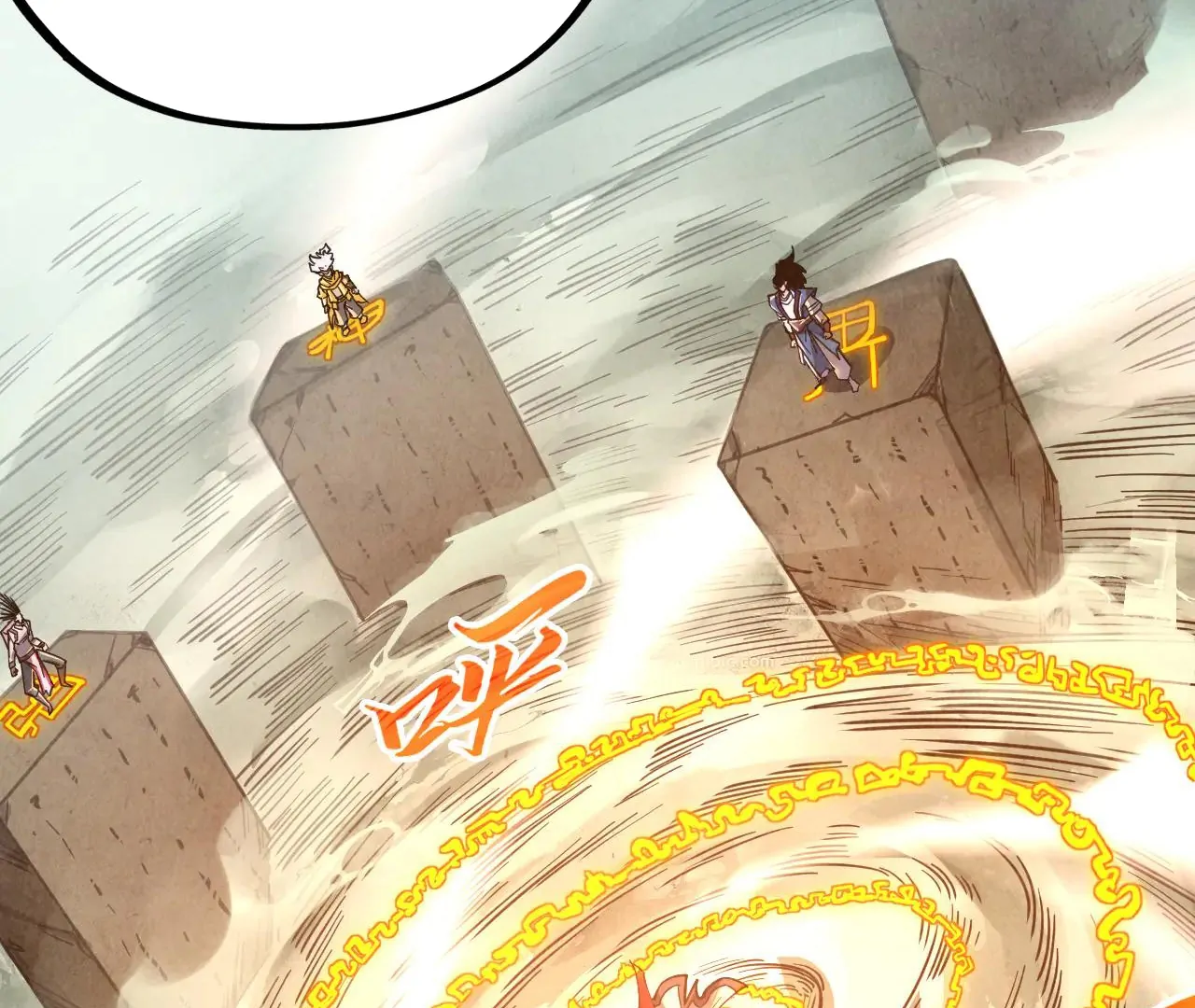 The Ultimate of All Ages Chapter 386 - page 36