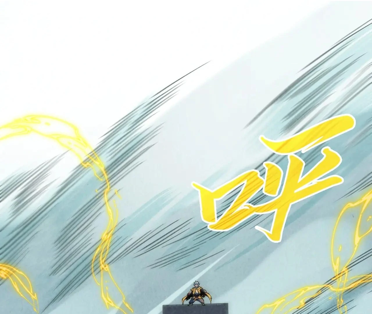 The Ultimate of All Ages Chapter 386 - page 40