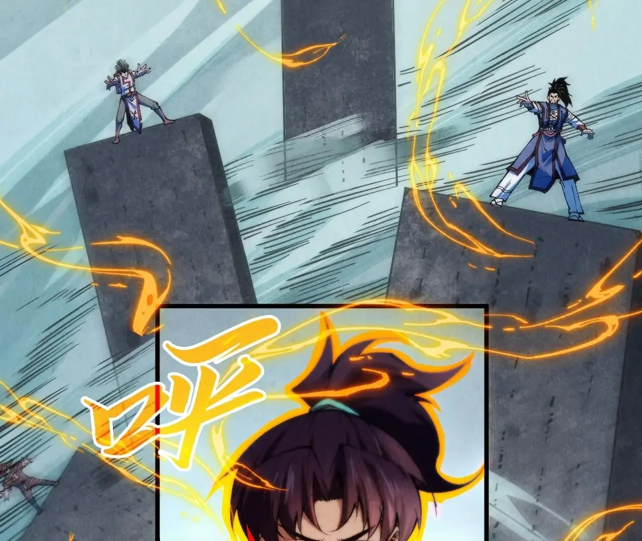 The Ultimate of All Ages Chapter 386 - page 41