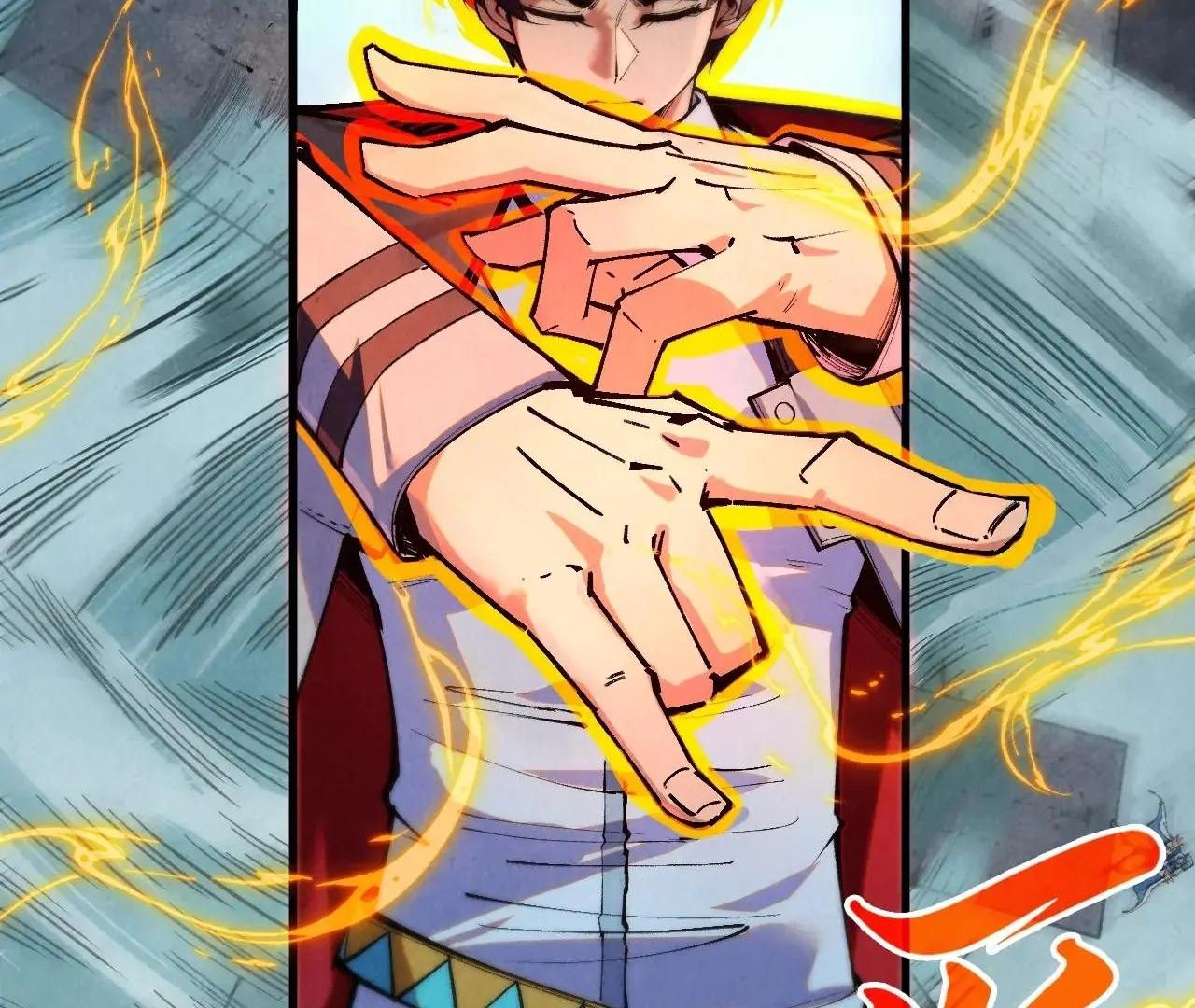 The Ultimate of All Ages Chapter 386 - page 42