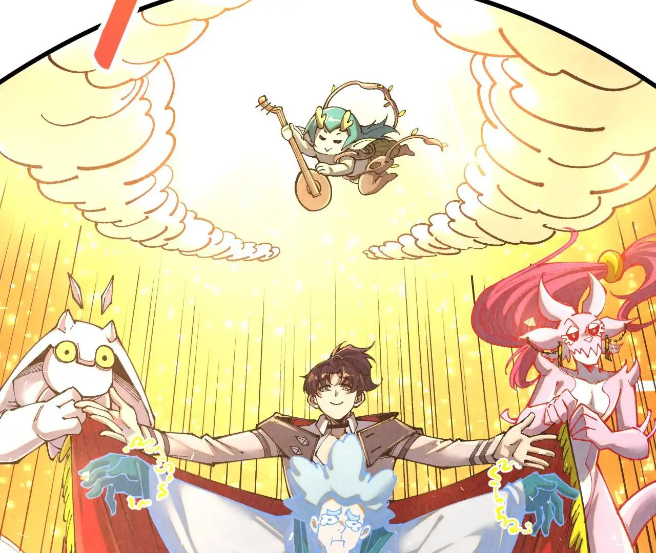 The Ultimate of All Ages Chapter 386 - page 4