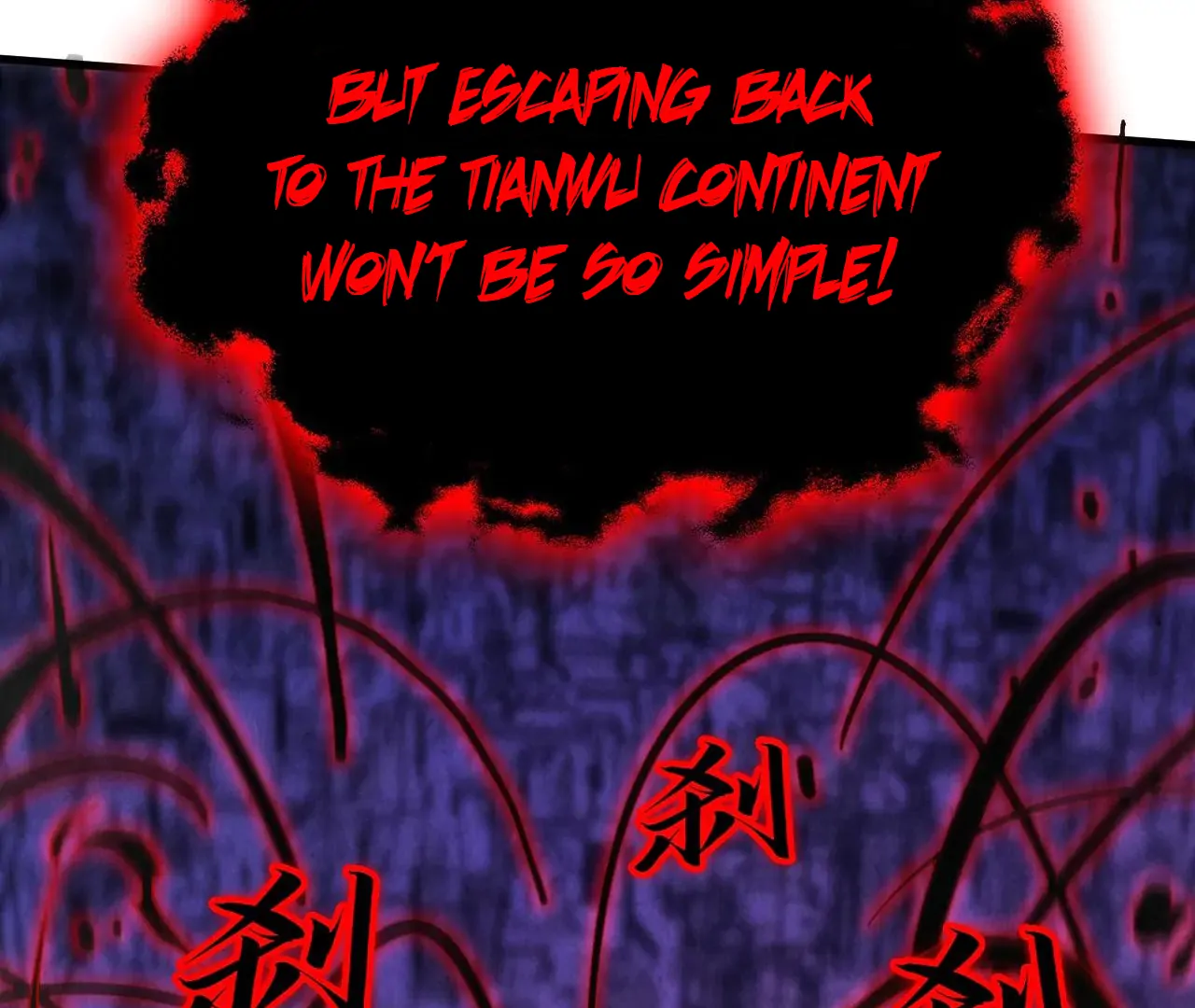 The Ultimate of All Ages Chapter 386 - page 89