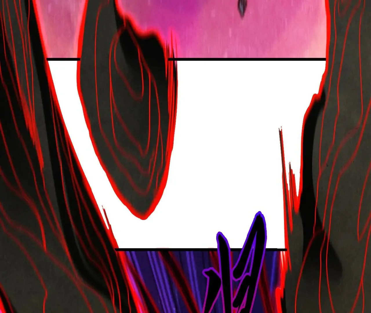 The Ultimate of All Ages Chapter 386 - page 93