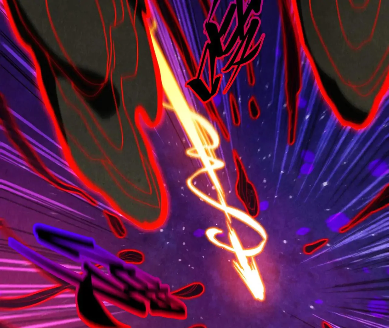 The Ultimate of All Ages Chapter 386 - page 94