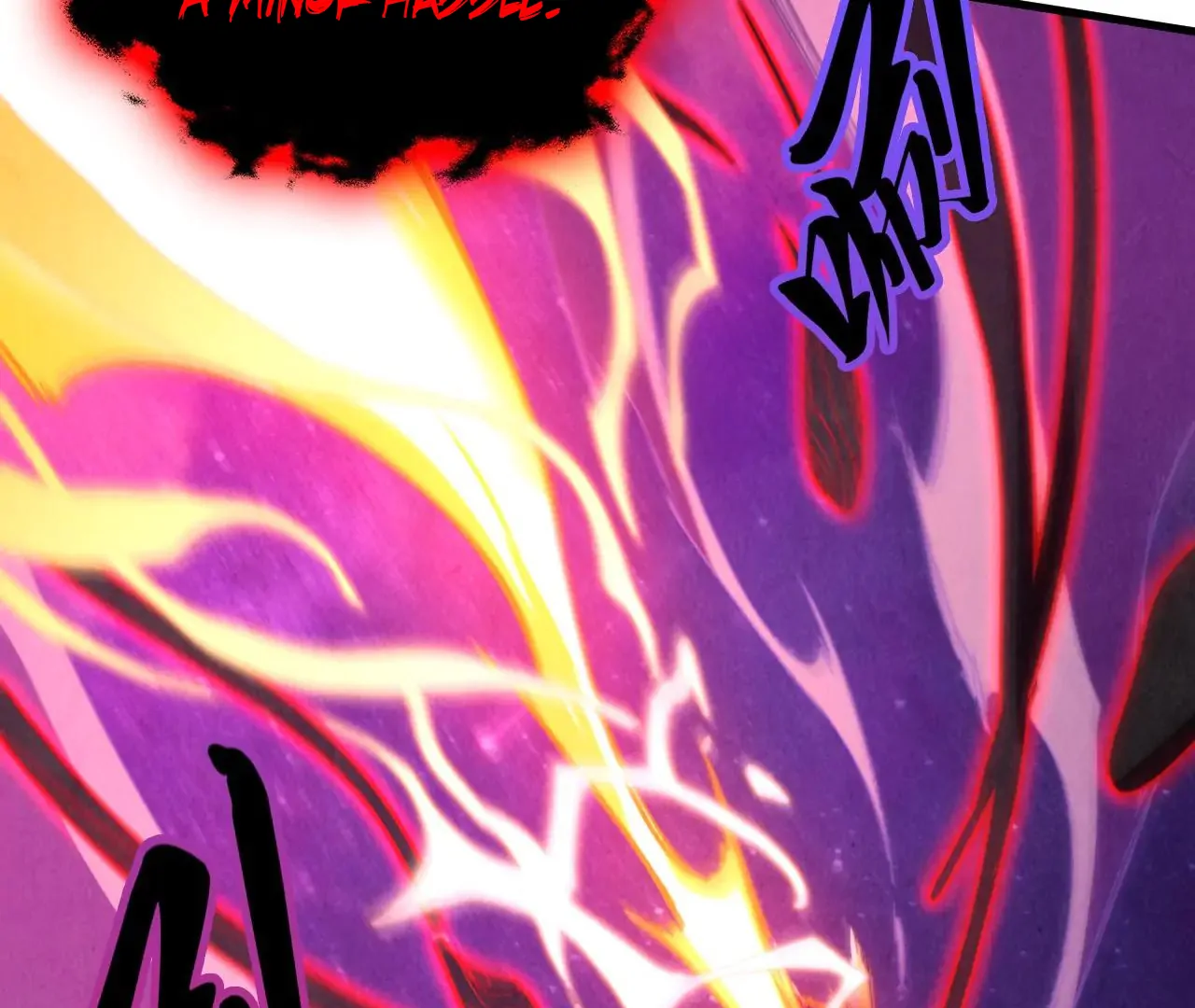 The Ultimate of All Ages Chapter 386 - page 96