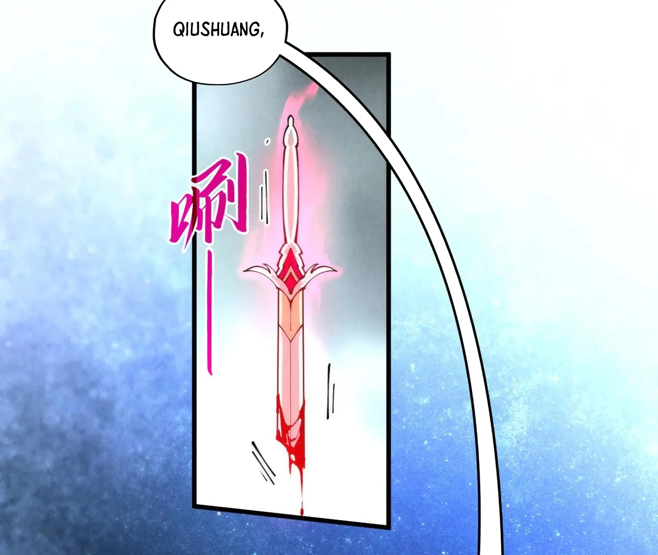 The Ultimate of All Ages Chapter 387 - page 119