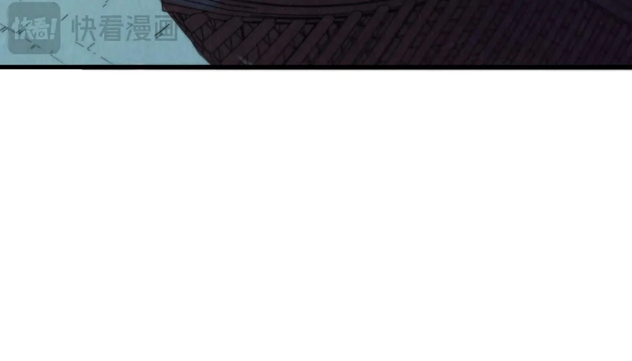 The Ultimate of All Ages Chapter 387 - page 146