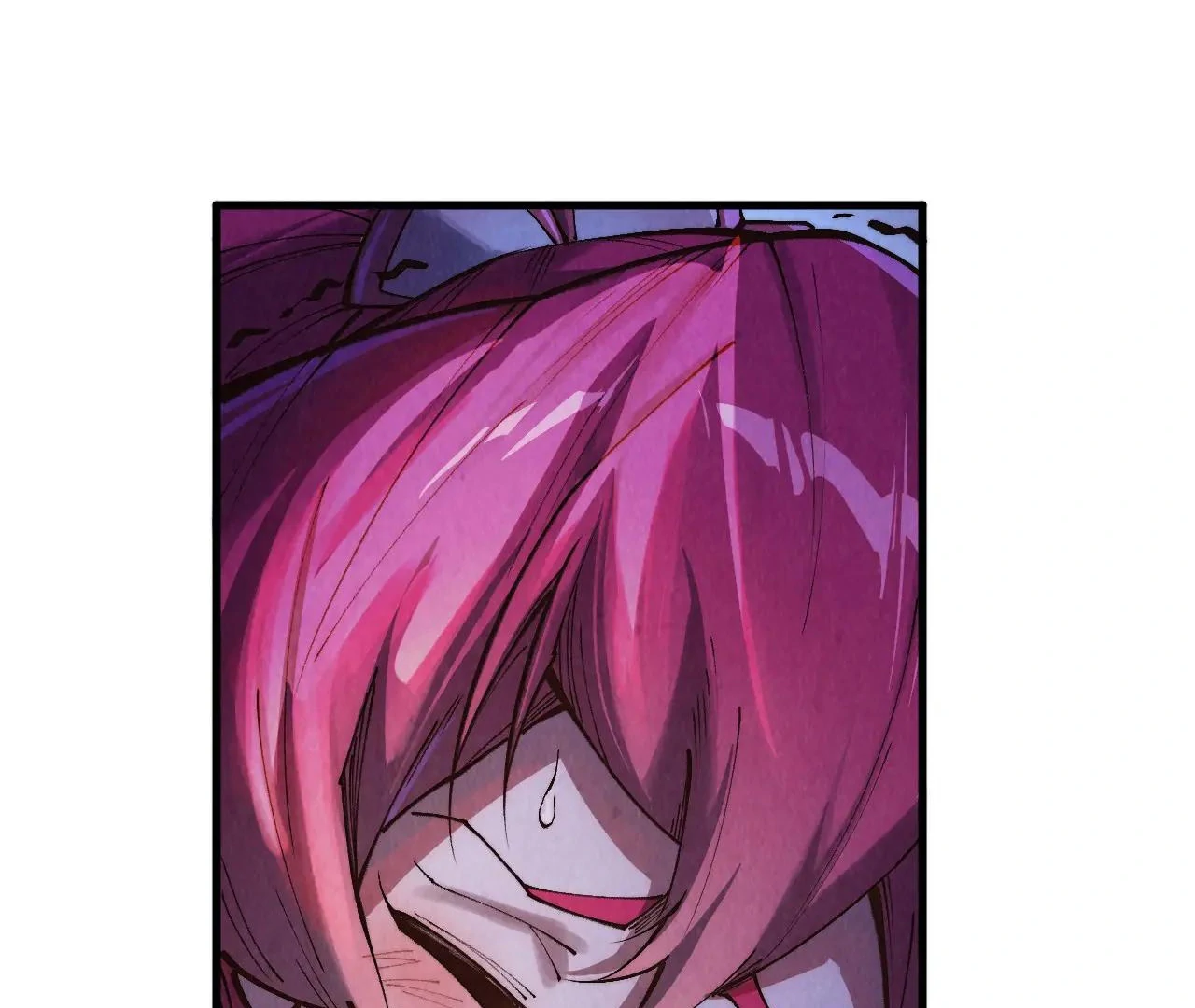 The Ultimate of All Ages Chapter 387 - page 154