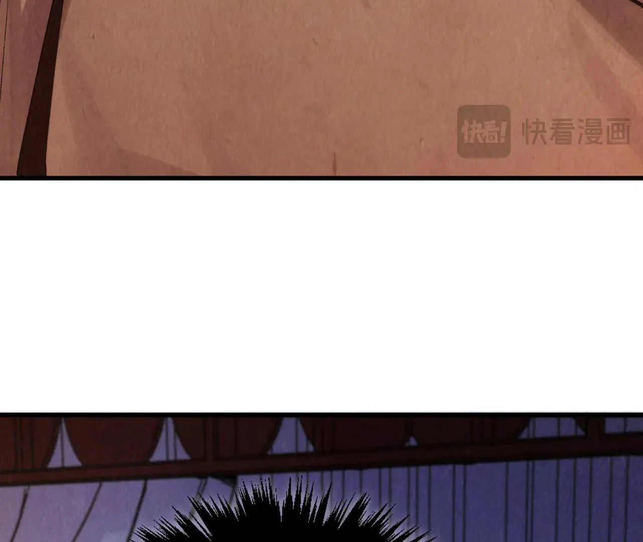 The Ultimate of All Ages Chapter 387 - page 168