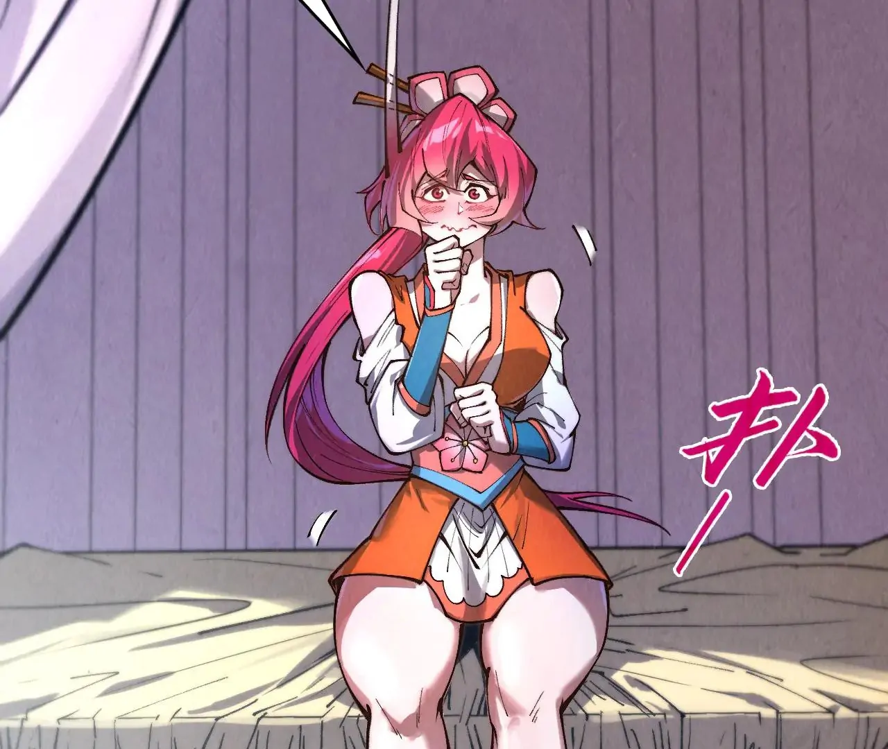 The Ultimate of All Ages Chapter 387 - page 182