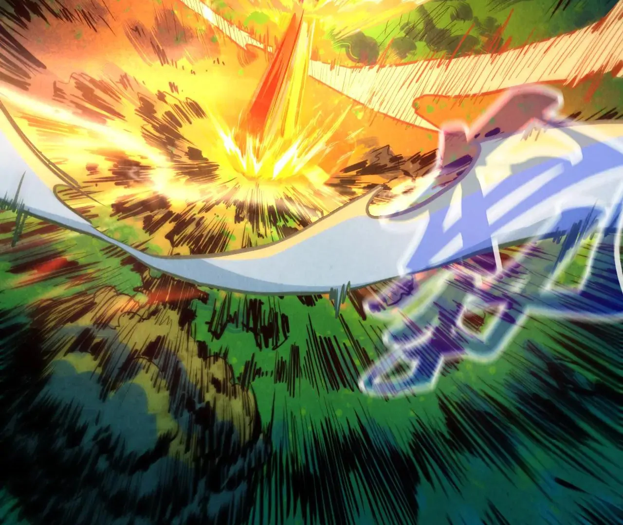 The Ultimate of All Ages Chapter 387 - page 22